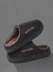Men's For Autumn Winter, Thick-soled, Anti-slip, Warm, And Fleece-lined New Fuzzy Cotton Slippers_vogvips.com