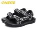 Y2576 A Pair Of New Summer Men's Wear-Resistant Non-Slip Sandals, Outdoor Anti-Odor Shoes, Driving Fashion Trendy_vogvips.com