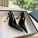 Haute Couture 2023 Autumn New Elegant Shiny Square Toe Super High Sandals With Thin Heel Side Cutout Sexy Back Strap_vogvips.com