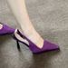 Light Purple Pointed-toe Backless Stiletto High Heels For Women, 2025 Autumn New Niche Design, Elegant Single Shoes_vogvips.com
