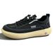 Summer Ice Silk 2025 New Trendy Versatile Thick-Soled Sneakers Hollow Breathable Mesh Slip-On Casual Shoes_vogvips.com