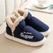 Waterproof Slippers Women's Outdoor Wear 2025 New Winter Versatile Warm Thick Sole Anti Slip Cotton Shoes For Men's_vogvips.com