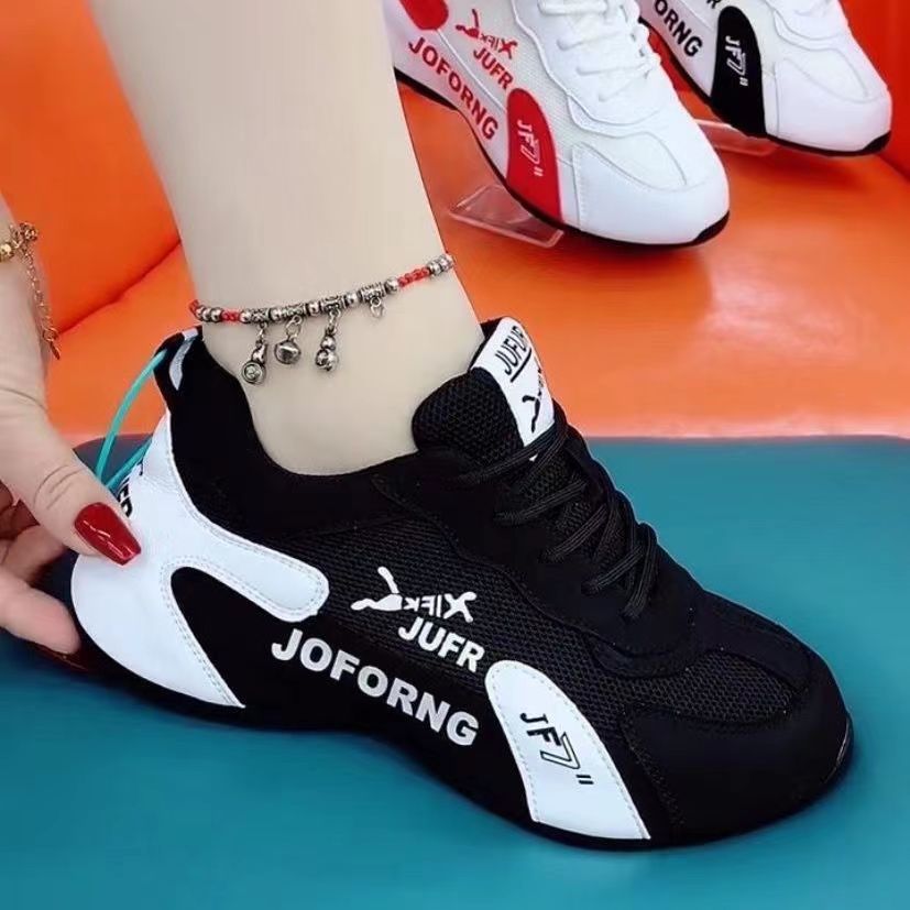 Men And Women Of The Same Style Spring New Heightened Breathable All-match Couple White Shoes Fashion Trend Forrest Gump Shoes_vogvips.com