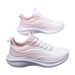 Spring And Autumn New Sports Women's Mesh Lightweight Soft Bottom Shock Absorbent Ultra Light Running Casual_vogvips.com