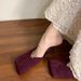 Velvet Slip-On Mules For Women - Square Toe Soft Sole Loafers, Casual Comfortable House Shoes For Spring & Fall_vogvips.com