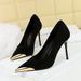 Women's Shoes High Heels Thin Heel Suede Light Mouth Metal Pointed Iron Head Thin Single Shoes_vogvips.com