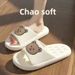 Flat Women 2025 New Summer Home Bathroom Shower For Men Outdoor Beach Couple One-Strap Slippers_vogvips.com