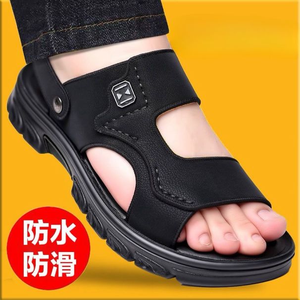Men's Casual Slip-On Breathable Synthetic Leather Soft Bottom Anti-Slip Comfortable Dad Shoes Trendy Style PVC Material_vogvips.com