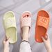 Men's And Women's Household EVA Wear-resistant Lightweight Couple Slippers Summer_vogvips.com