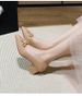 Women's Shoes Mid Heel Versatile Rhinestone Pumps Lady Formal Shoes For Wedding & Party Shoes Pearl & Rhinestone Butterfly Decor_vogvips.com