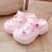 Women's Summer Beach Clogs With Adorable Cartoon Accents, Breathable Hollow Out Design, Lightweight And Comfortable For Casual Wear_vogvips.com