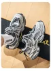 Non-slip Outdoor Sports Men's Shoes Casual Shoes Platform Heightening Dad Shoes Trendy Shoes_vogvips.com
