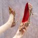 Red Gold Pointed-toe High-heeled Shoes With Chinese Embroidery And Rhinestone Wedding Shoes, 5 Cm Low Heel, High-quality, Red Shoes_vogvips.com