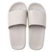Japanese Style Odorless Indoor Non-Slip Soft Sole Couple Bath Home All-Season Bathroom Household Men And Women Slippers_vogvips.com
