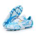 Soccer Shoes Men's Broken Nails TF Training Shoes Big Children's Game Shoes Teenagers Students Physical Education Football Sports Shoes_vogvips.com
