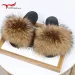 Real Raccoon Fur Slippers For Women Summer Fluffy Indoor House Fuzzy Flat Slides Outdoor Fashion Beach Sandals Flip_vogvips.com