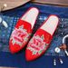 Slippers Pointed Tips, Fashionable Paired With Qipao, Peony Flower Embroidered Fabric Slippers, Women's, And Cloth_vogvips.com