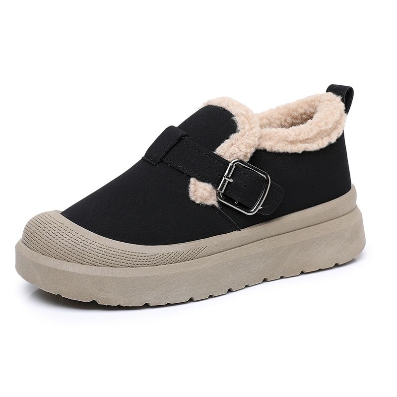 Women's 2025 Winter New Style Warm And Comfortable Thick-soled One-foot Cotton Shoes_vogvips.com