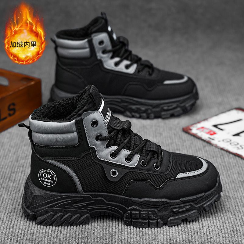 Men's Winter Fleece-Lined High-Top Martin Boots, Men's Work Shoes, Trendy And Versatile, Thick Sole, Extra Thick Warm Co_vogvips.com