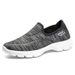 Export New Old Beijing Cloth Soft Sole Walking Elderly Casual Sports Women's Cross-Border Fashion Mom Shoes_vogvips.com