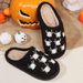 Small Order Stock Halloween Spider Autumn Winter Men And Women Couple Cotton Slippers Home_vogvips.com