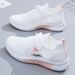 Women's Summer Thin White Mesh Sports Shoes Breathable Versatile Casual 2026 New Style_vogvips.com
