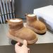 2026 Same Style Children's Snow Boots Short Tube Non-Slip Warm Thick Sole Slip-On Kids Parent-Child Shoes_vogvips.com