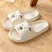 EVA Unisex Cute Bear Cartoon Home Comfortable Soft Indoor Slippers_vogvips.com