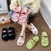 2023 Couple Summer Cushioning Indoor Home Use Simple New Fashion Soft Sole EVA Slippers_vogvips.com