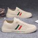 Men's Breathable Mesh Slip-On Work Shoes Spring Autumn Casual Style Canvas Shoes_vogvips.com