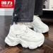 Huili WXY(S)-4224M Couple's Dad Shoes 2025 New Korean Version Versatile Casual Sports Shoes (Magic)_vogvips.com