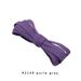 8mm Polyester Single Flat Shoelace With Strap_vogvips.com