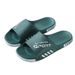 Slippers Cartoon Female Summer Home Couple Bedroom Bath Non-slip Plastic Slippers_vogvips.com