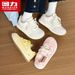 Huili WXY(S)-5702M Women's German Training Shoes 2026 New Casual Shoes Fashionable Comfortable Lightweight Sports Shoes_vogvips.com