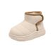 Boys' Cotton Shoes, Korean Style Girls' Walking Shoes, Short Leather Boots_vogvips.com