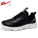 Warrior Men's Shoes Casual Sports Shoes Spring And Autumn Shoes Men 2025 New Lightweight Versatile Casual Shoes Running Shoes Men's Style_vogvips.com