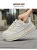 A2025 Spring And Summer Breathable, Lightweight, Soft-soled White Sneakers, Men's Casual Shoes, Versatile Thick-soled Board Shoes_vogvips.com