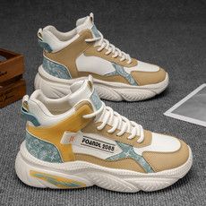 Non-slip Outdoor Sports Men's Shoes Casual Shoes Platform Heightening Dad Shoes Trendy Shoes_vogvips.com