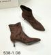 S538-1 French Style 2025 Autumn Winter New Elegant Slim Ankle Pointed Toe Fashion Martin Boots For Women_vogvips.com