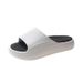 4CM Thick Soled Women, Summer Stay At Home, Indoor Anti Slip, Dual Color Sports Cool EVA, With A Feeling Of Stepping On_vogvips.com