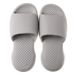 EVA Step On Poop Thick Soled Indoor Sandals Men's Summer Women's Home Couple Bathing Outerwear_vogvips.com