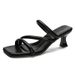 French Women's Outdoor Fashion Slippers 2026 New Summer Square Toe Thin Fairy Style High Heel One-Strap Sandals_vogvips.com