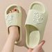 Cute Cat Women Slippers Home Sandals Bear Cartoon Flip Flops Beach Men Summer 2025 Couple Unisex No-Slip Slides Soft Sole Shoes_vogvips.com