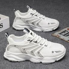 Non-slip Outdoor Sports Men's Shoes Casual Shoes Platform Heightening Dad Shoes Trendy Shoes_vogvips.com