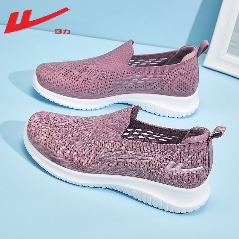 Huili Women's Shoes 2026 Spring New Model Mom's Shoes, Comfortable Slip-On Cloth Shoes For Middle-Aged And Elderly, Walking Shoes For Seniors_vogvips.com