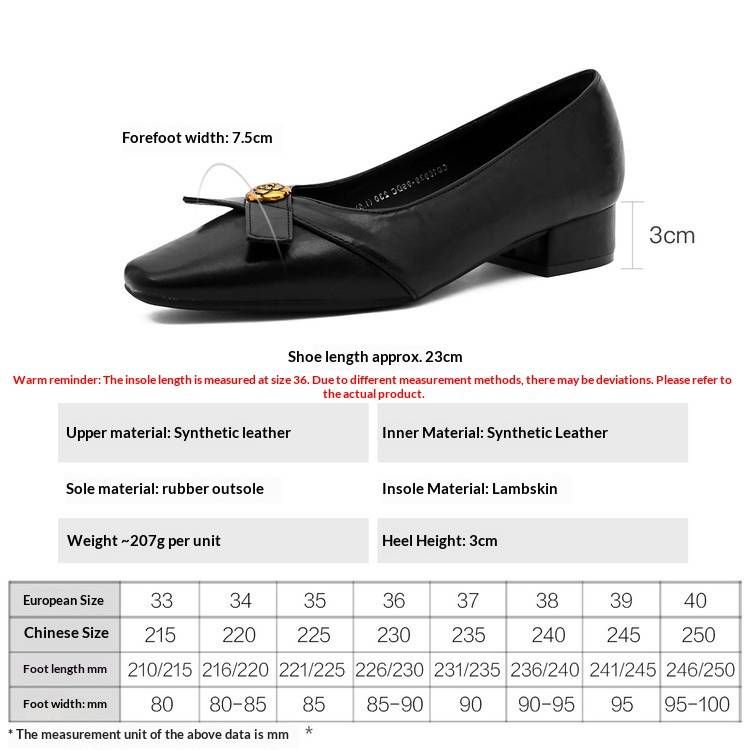 Cameido Retro Camellia French Style Women's Spring Square Toe Chunky Heel Commuting Shoes Shallow Mouth Dressy Shoes_vogvips.com