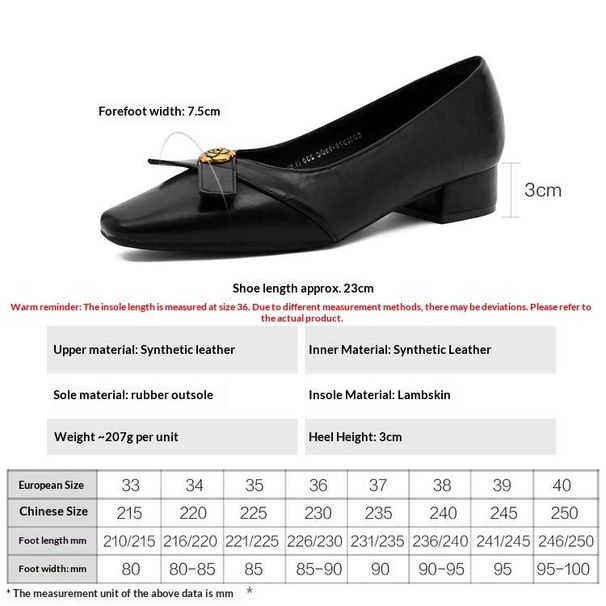 Cameido Retro Camellia French Style Women's Spring Square Toe Chunky Heel Commuting Shoes Shallow Mouth Dressy Shoes_vogvips.com
