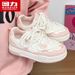 Huili WBN(JS)-3584 Women's White Sneakers 2026 New Model Ins Trend Versatile Design Thick-Soled Casual Shoes_vogvips.com