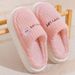Cotton Autumn Winter Thickened Indoor Daily Use Non-Slip Warm Cushioned Home Maternity Slippers For Women_vogvips.com