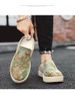 Canvas Men's Shoes Spring Trend Versatile One-pedal Breathable Casual Cloth Shoes Men's Heel-less Half-drag Men's Trendy Shoes_vogvips.com